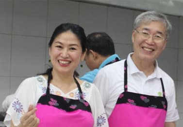 최원금 · 이현주 선교사
