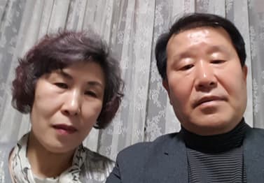정수복 · 김강임 선교사