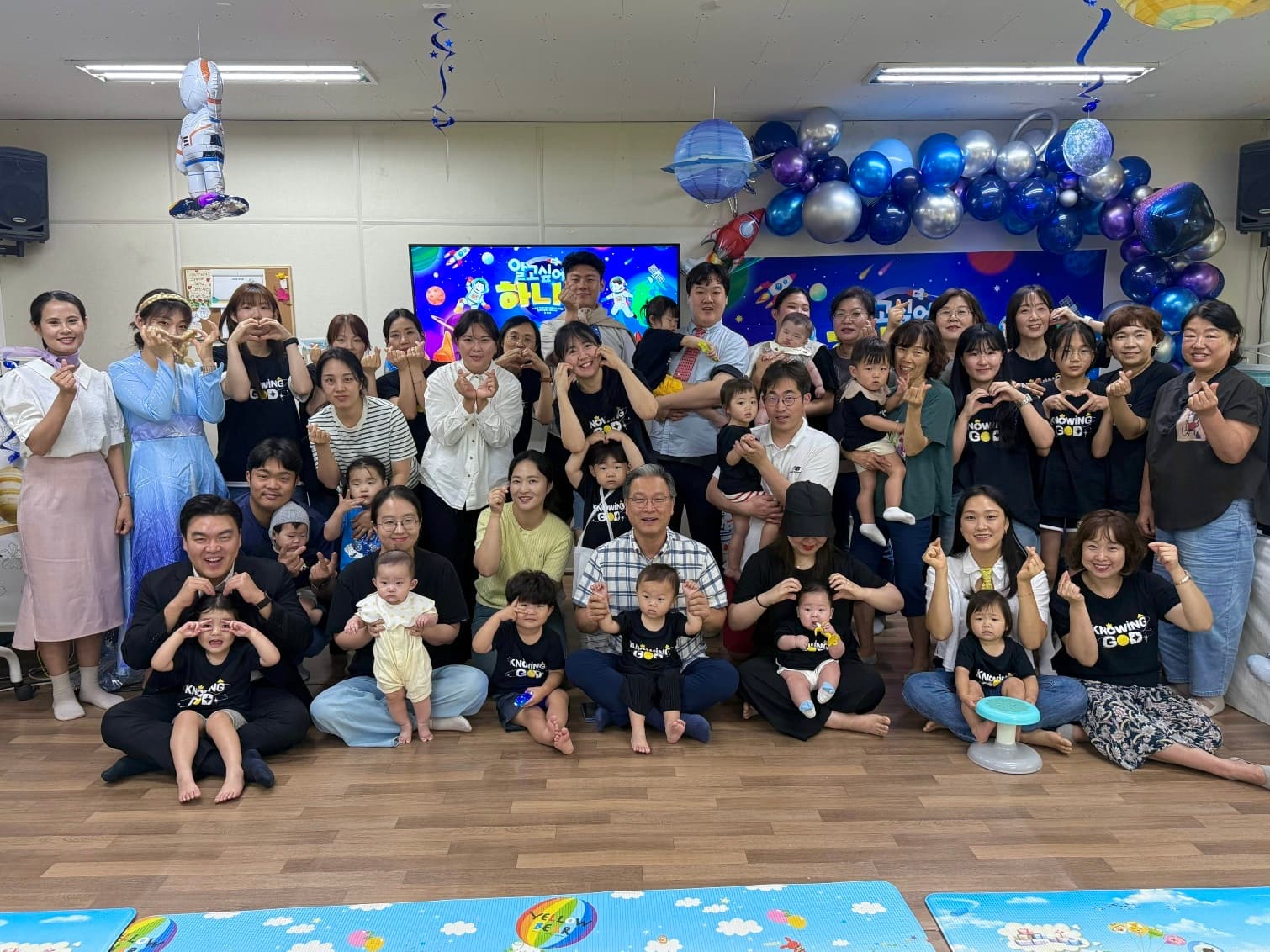 영아부 사진