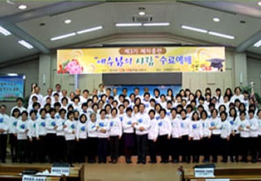 소그룹 사진
