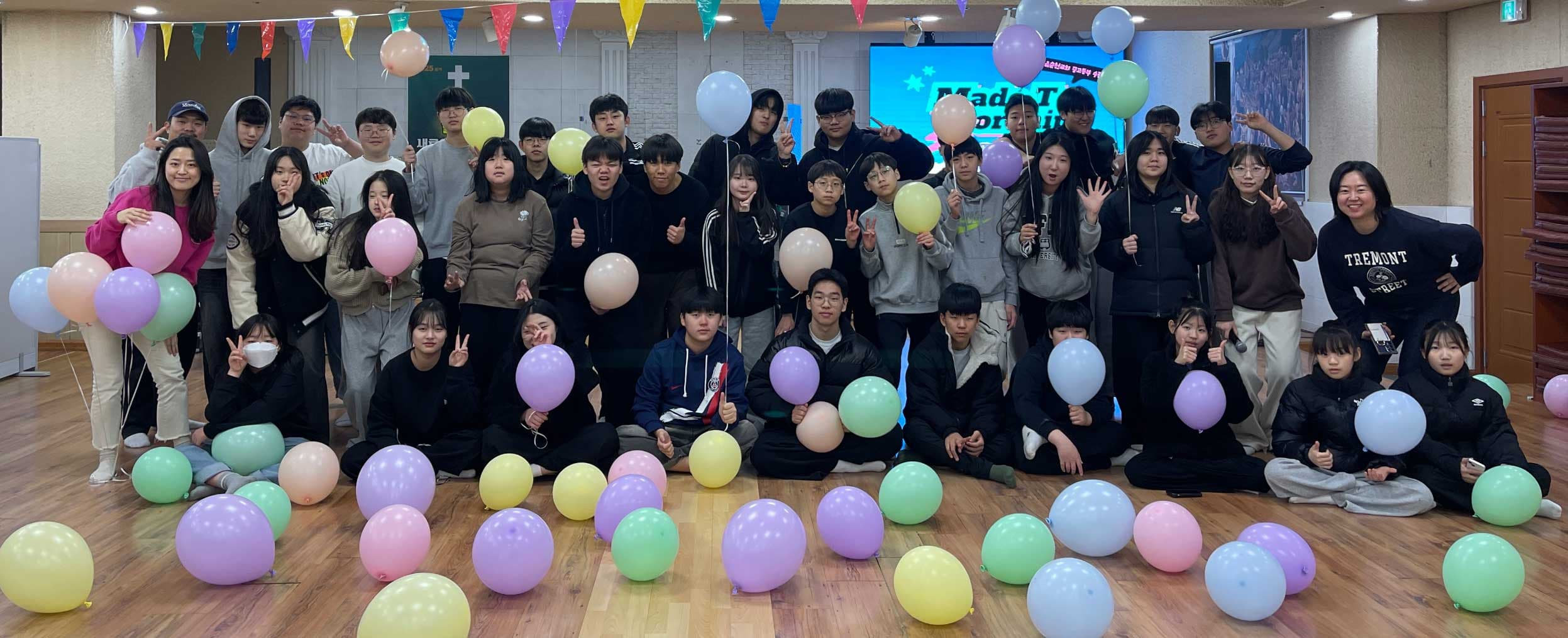 중고등부 사진