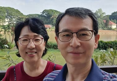 김학봉 · 서미식 선교사