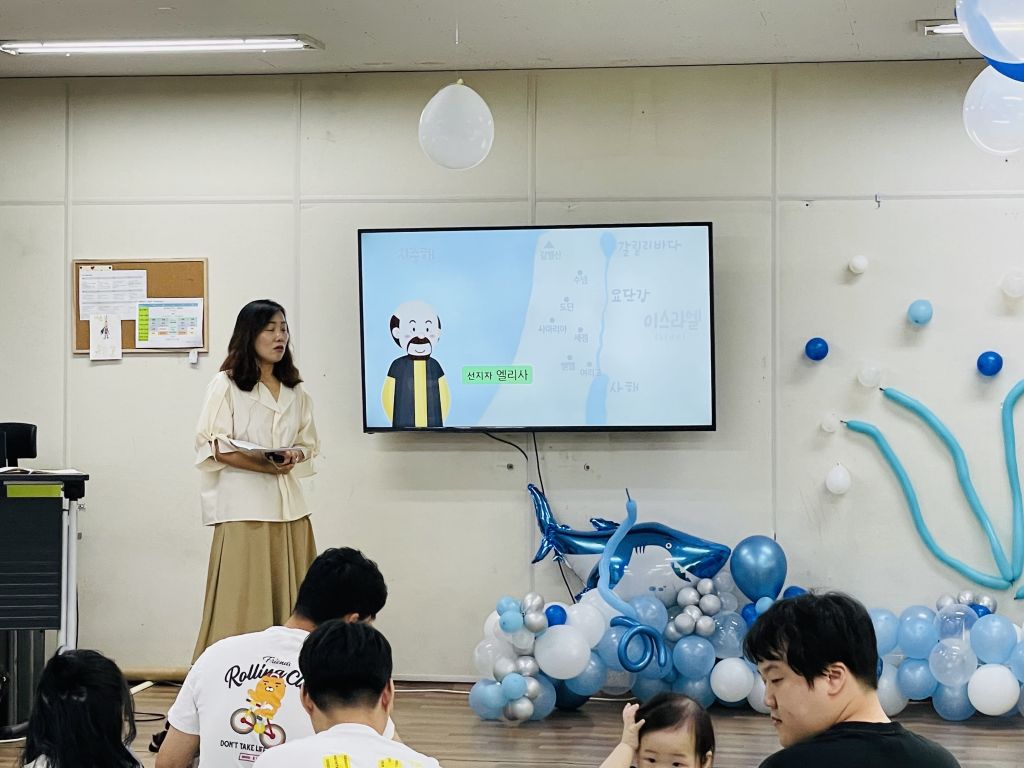 KakaoTalk_20240714_145043366_06.jpg