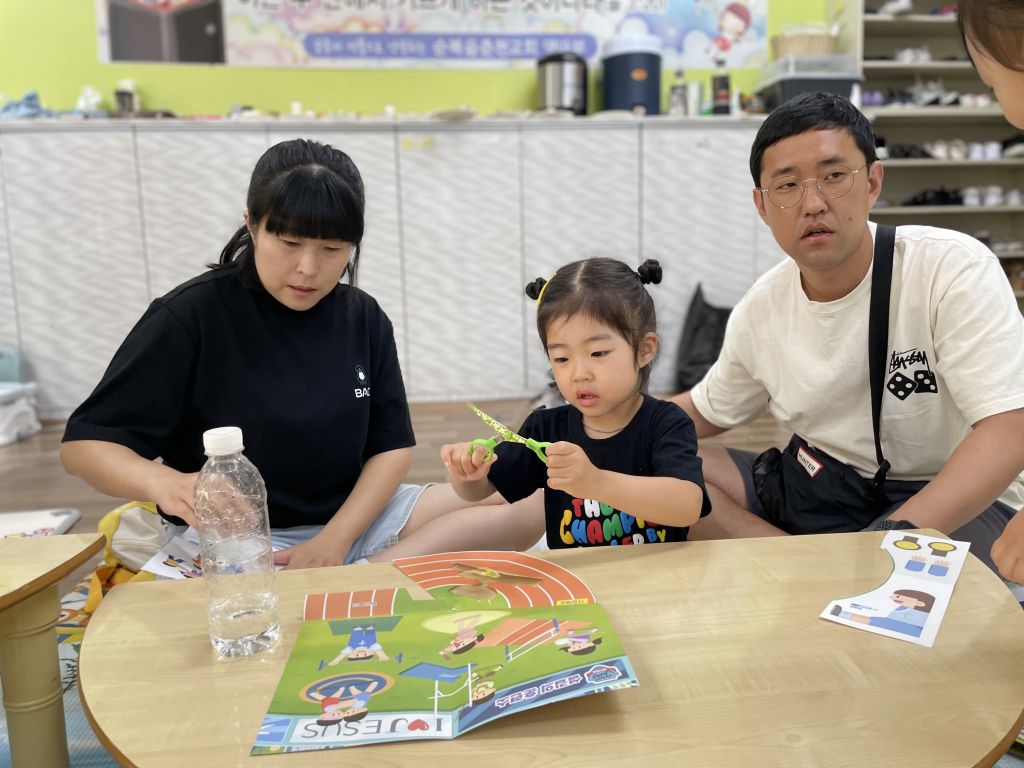 KakaoTalk_20240714_145043366_27.jpg