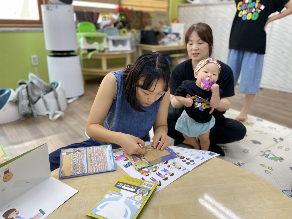 KakaoTalk_20240714_144441212_01.jpg