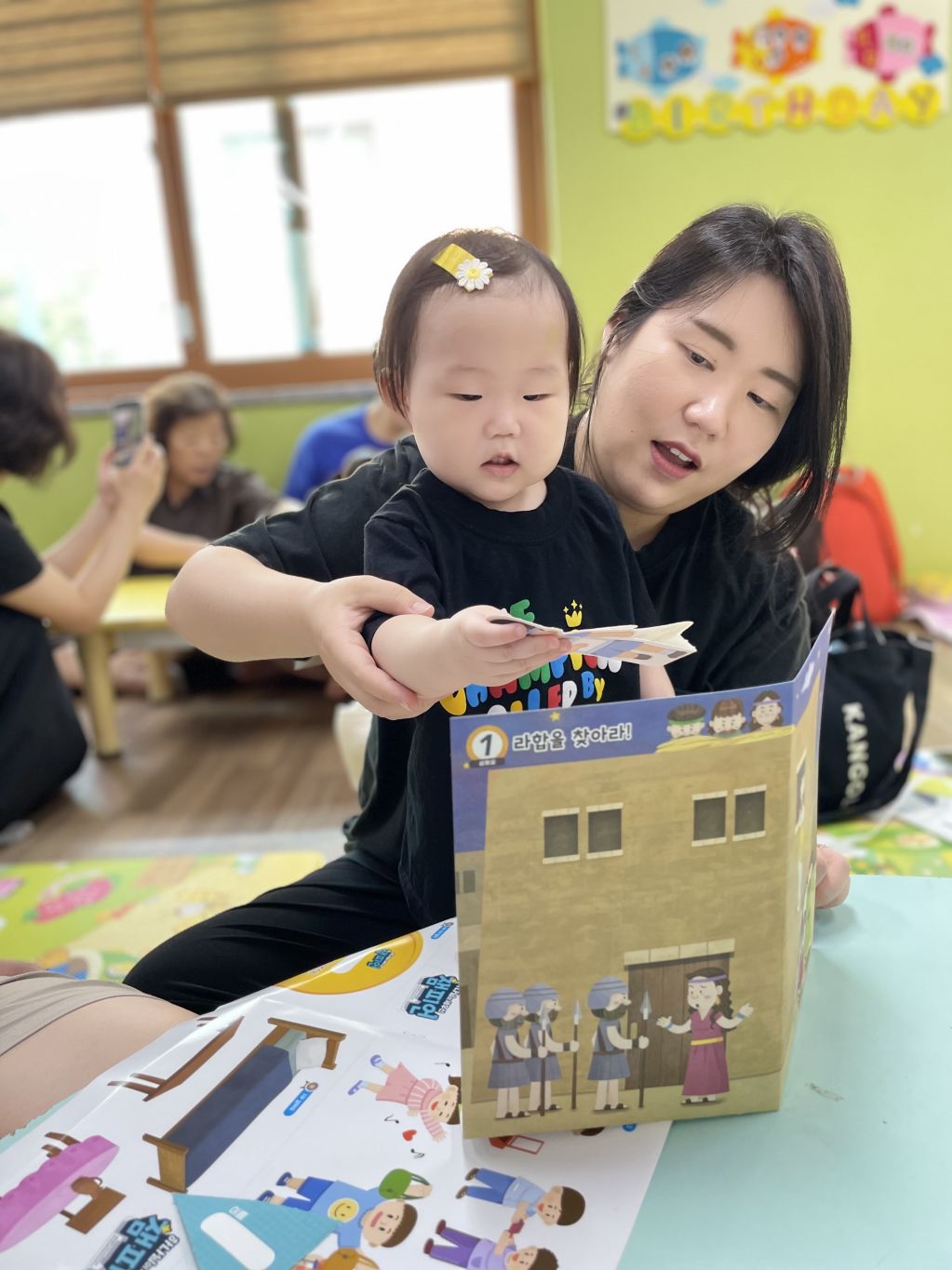 KakaoTalk_20240714_144441212_14.jpg
