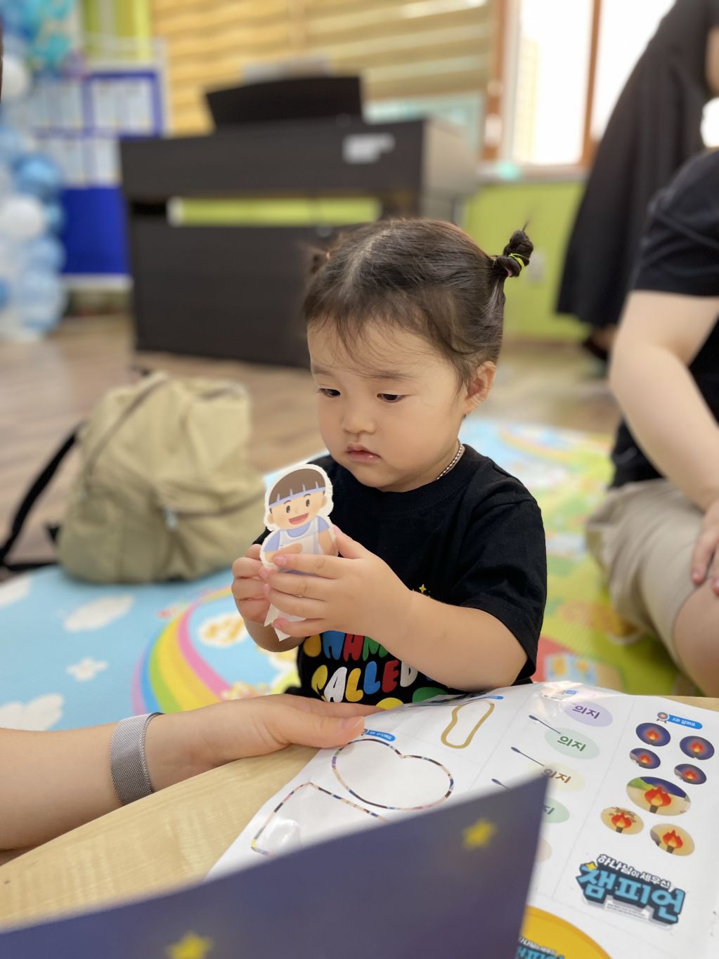 KakaoTalk_20240714_144441212_13.jpg