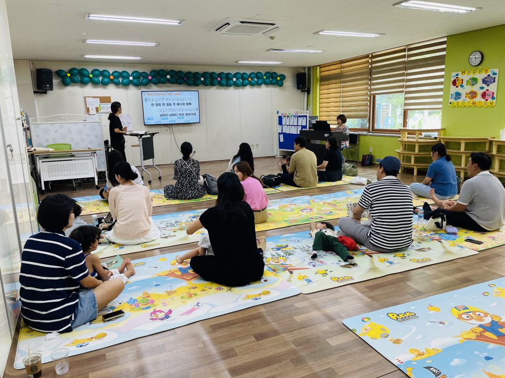 KakaoTalk_20240709_195200740_13.jpg