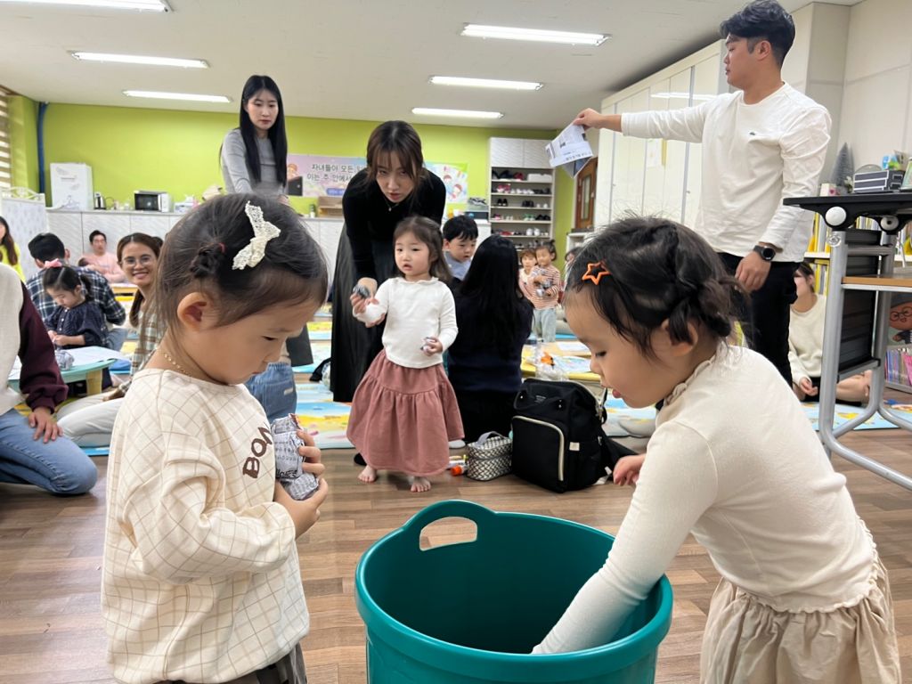 KakaoTalk_20231020_161635310_19.jpg