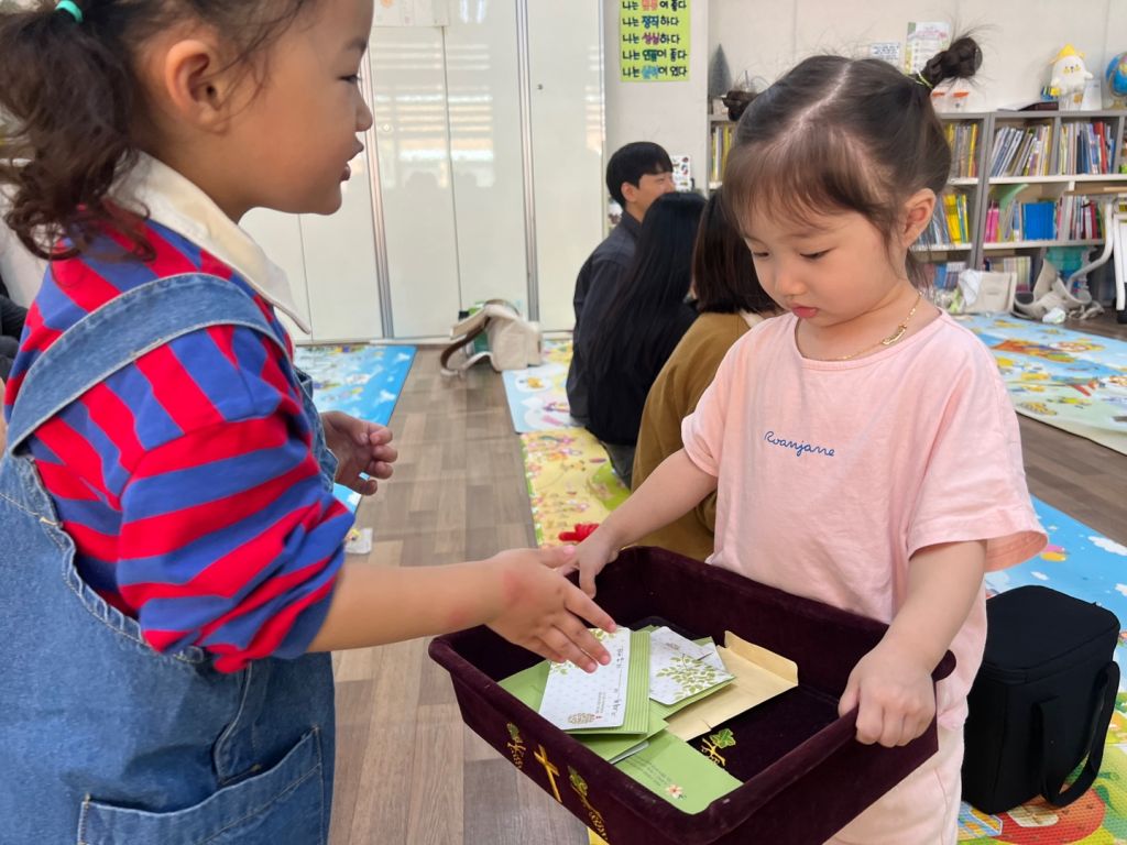 KakaoTalk_20231020_161001123_08.jpg