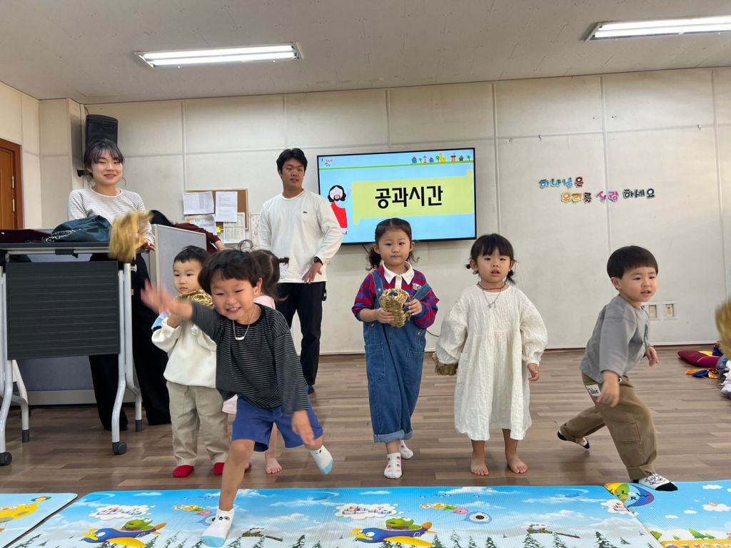 KakaoTalk_20231020_161007775_19.jpg