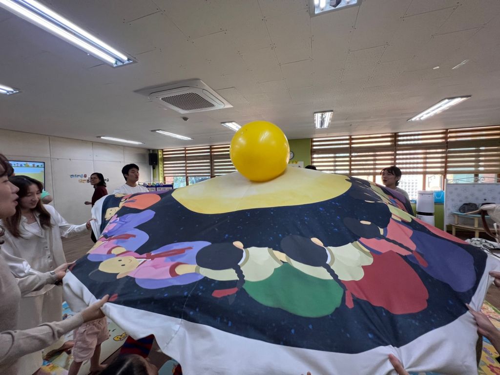 KakaoTalk_20231020_161013184.jpg