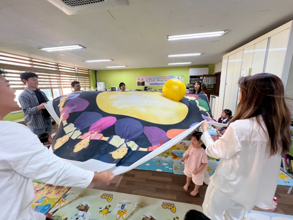 KakaoTalk_20231020_161013184_03.jpg