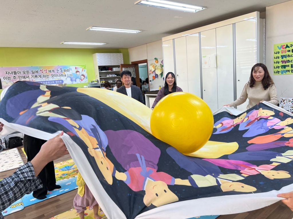 KakaoTalk_20231020_161013184_05.jpg