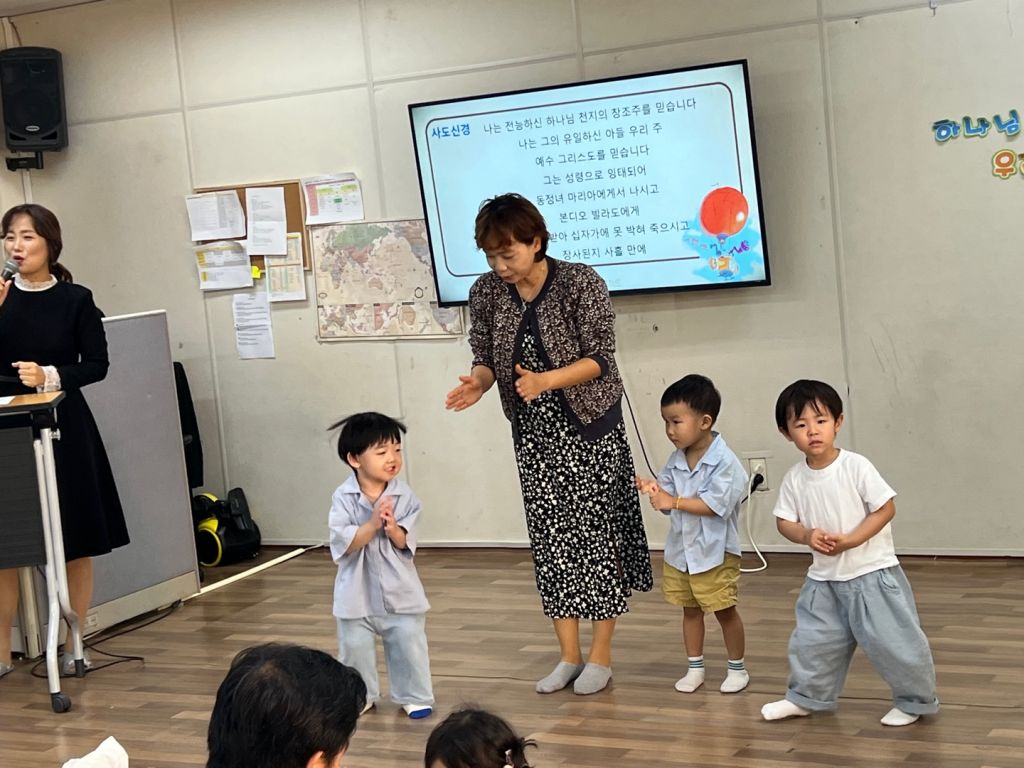 KakaoTalk_20230924_133505504.jpg