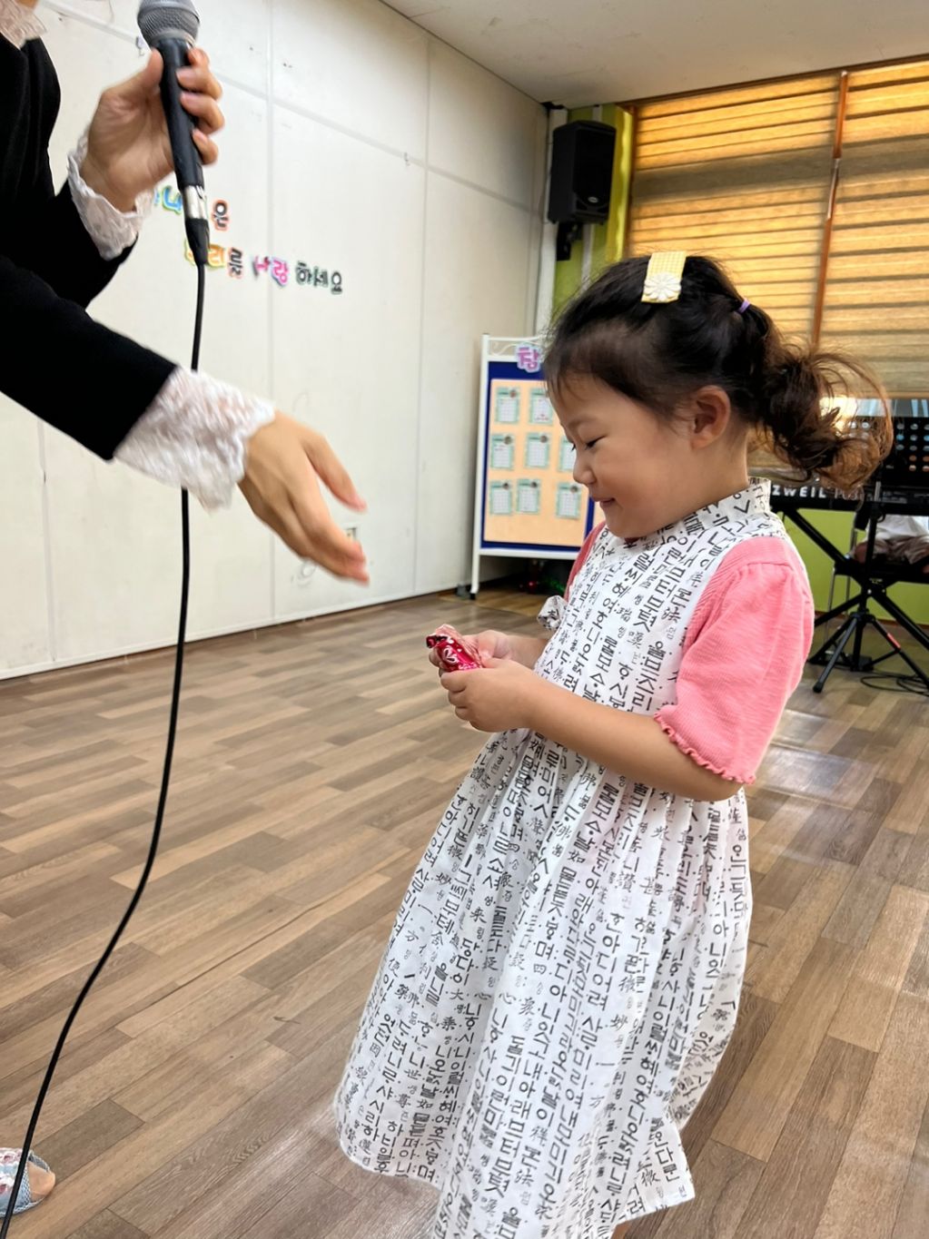 KakaoTalk_20230924_133505504_15.jpg