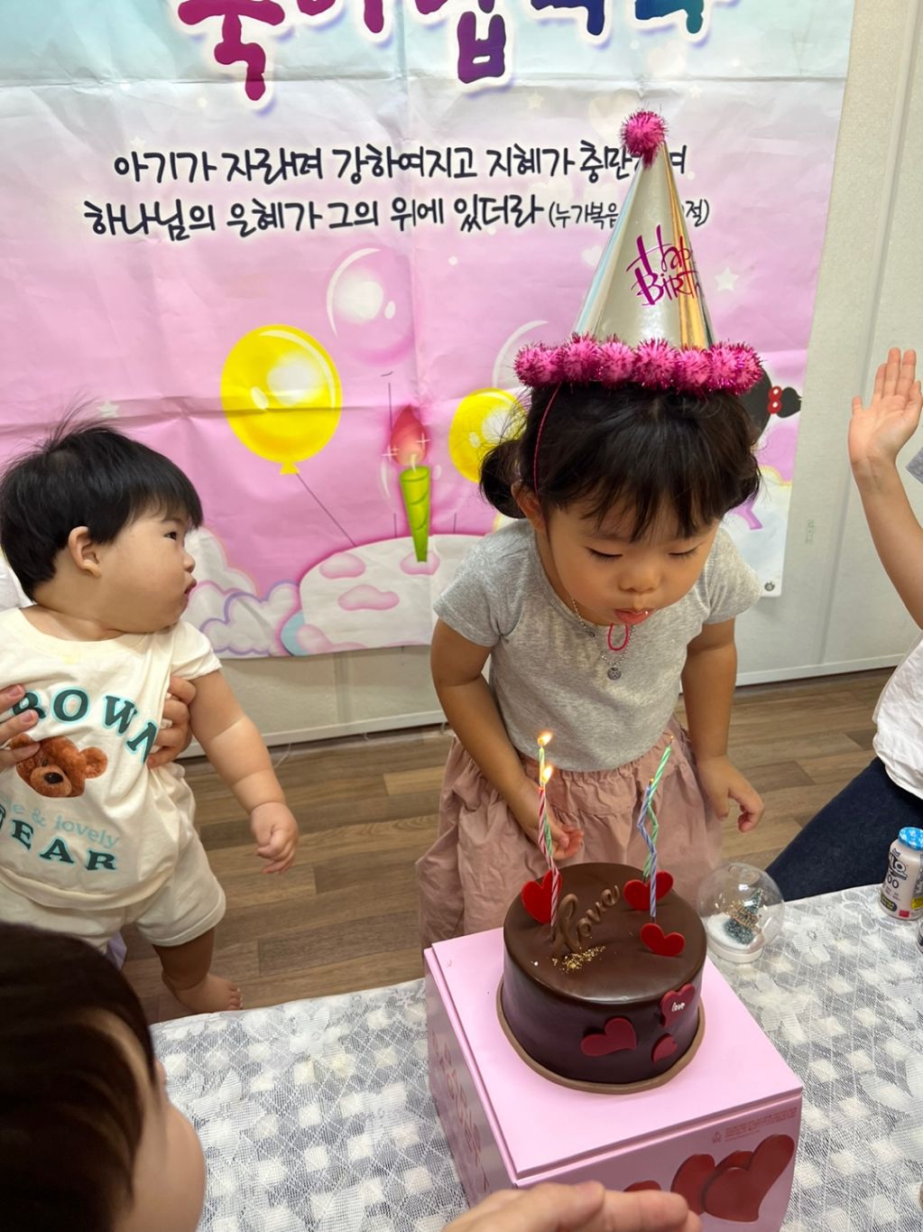 KakaoTalk_20230910_133547496_07.jpg