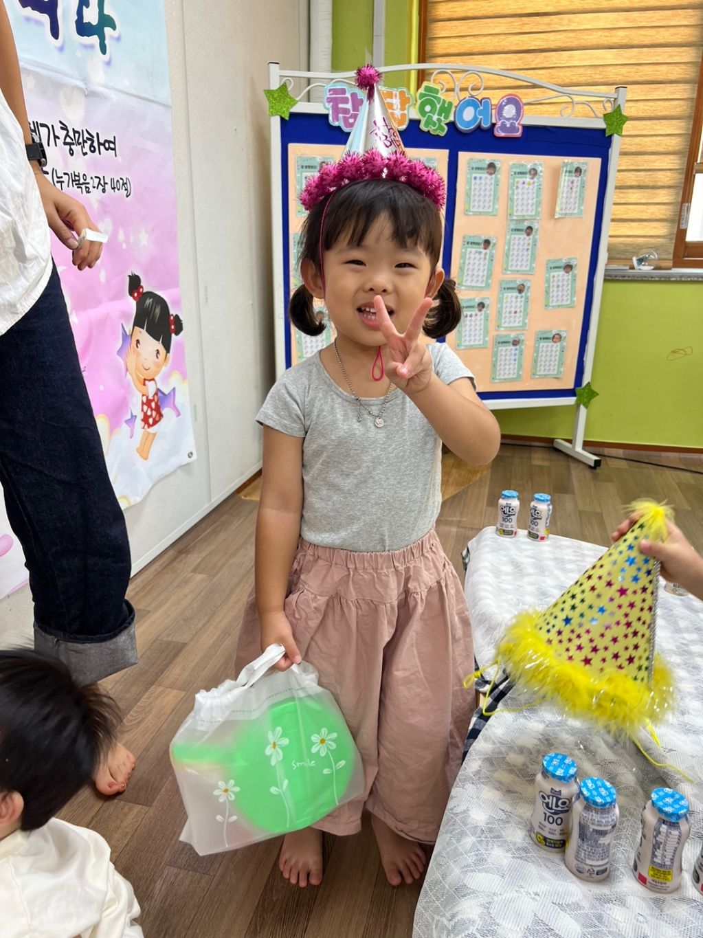 KakaoTalk_20230910_133547496_10.jpg
