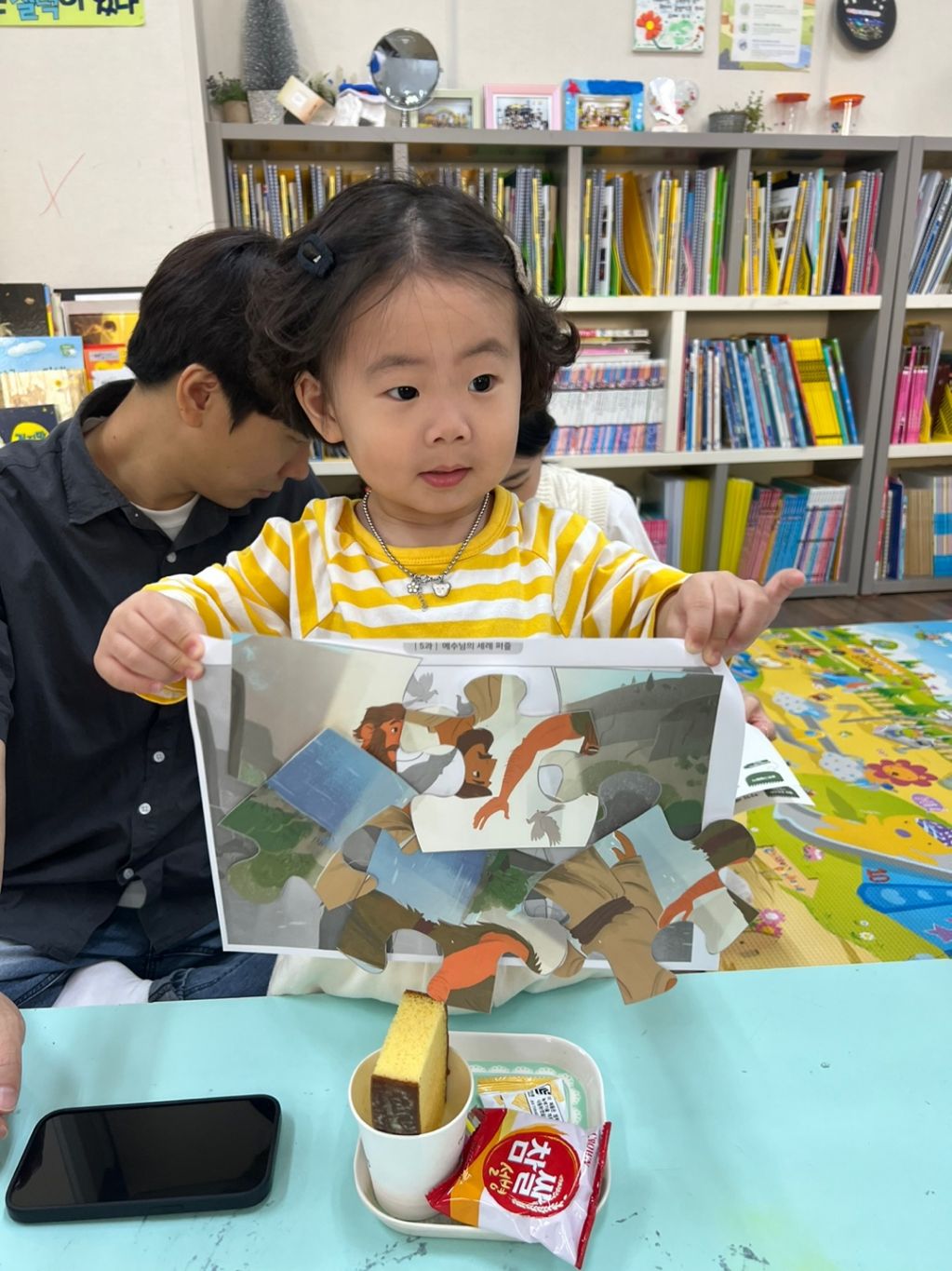 KakaoTalk_20230910_133603290_11.jpg