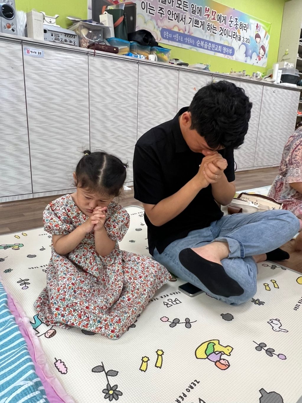 KakaoTalk_20230828_110344411_02.jpg