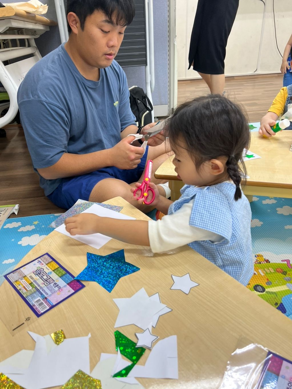 KakaoTalk_20230828_110344411_18.jpg