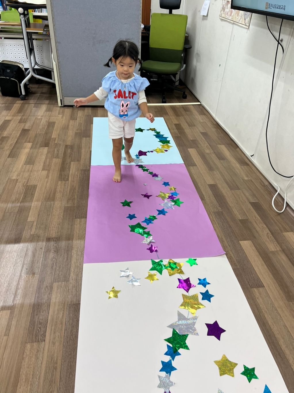 KakaoTalk_20230828_110344411_26.jpg