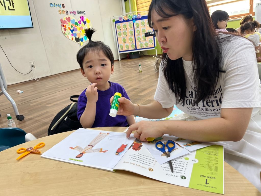 KakaoTalk_20230815_153253593_11.jpg