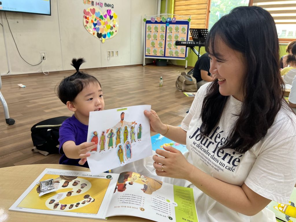 KakaoTalk_20230815_153253593_23.jpg