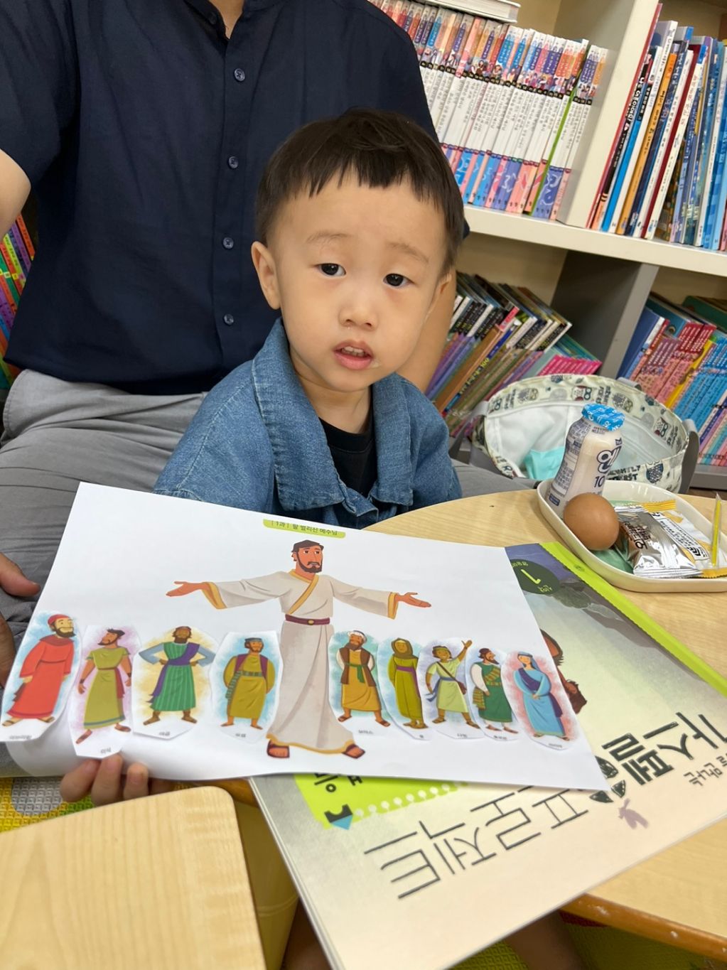 KakaoTalk_20230815_153253593_25.jpg