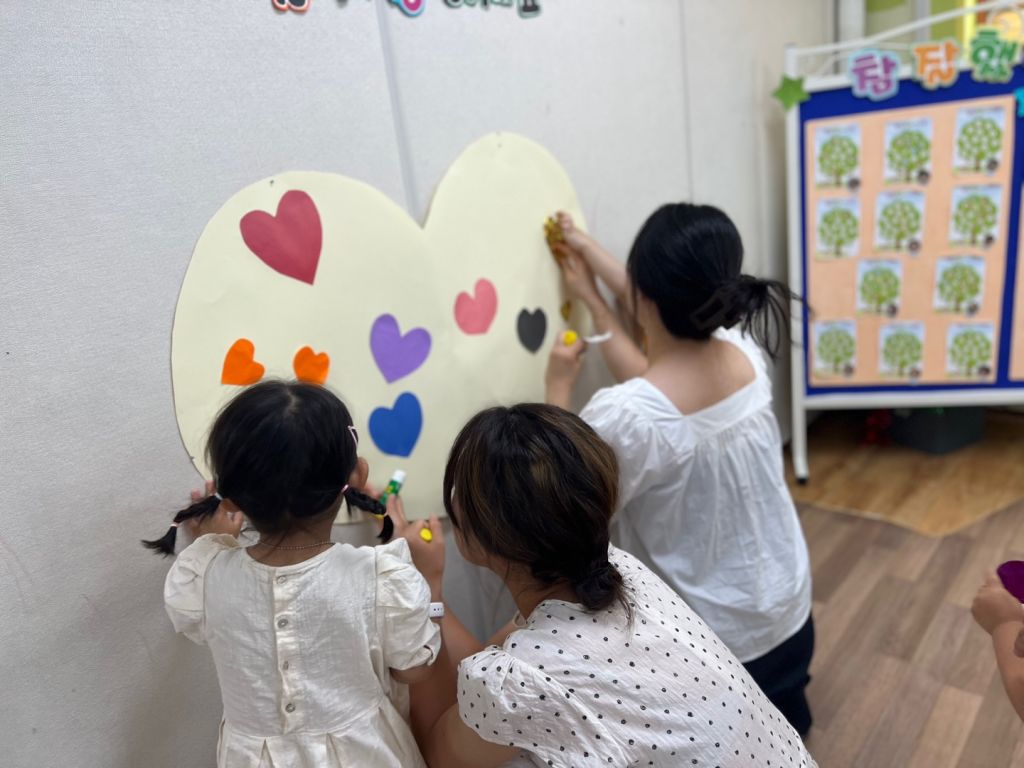 KakaoTalk_20230816_091236293_19.jpg
