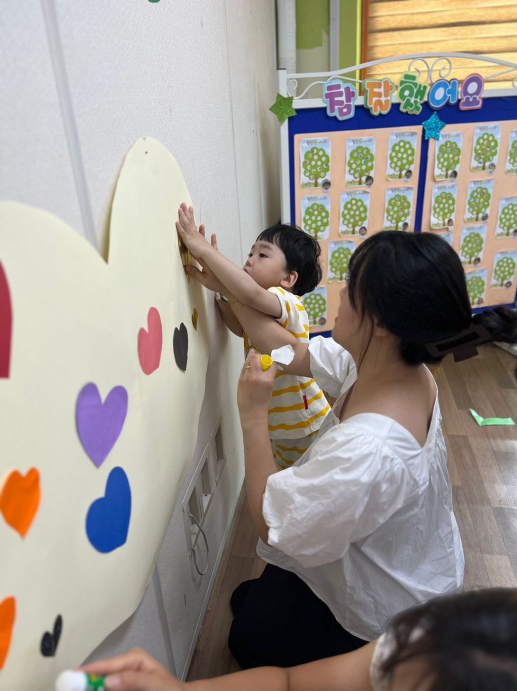 KakaoTalk_20230816_091236293_20.jpg