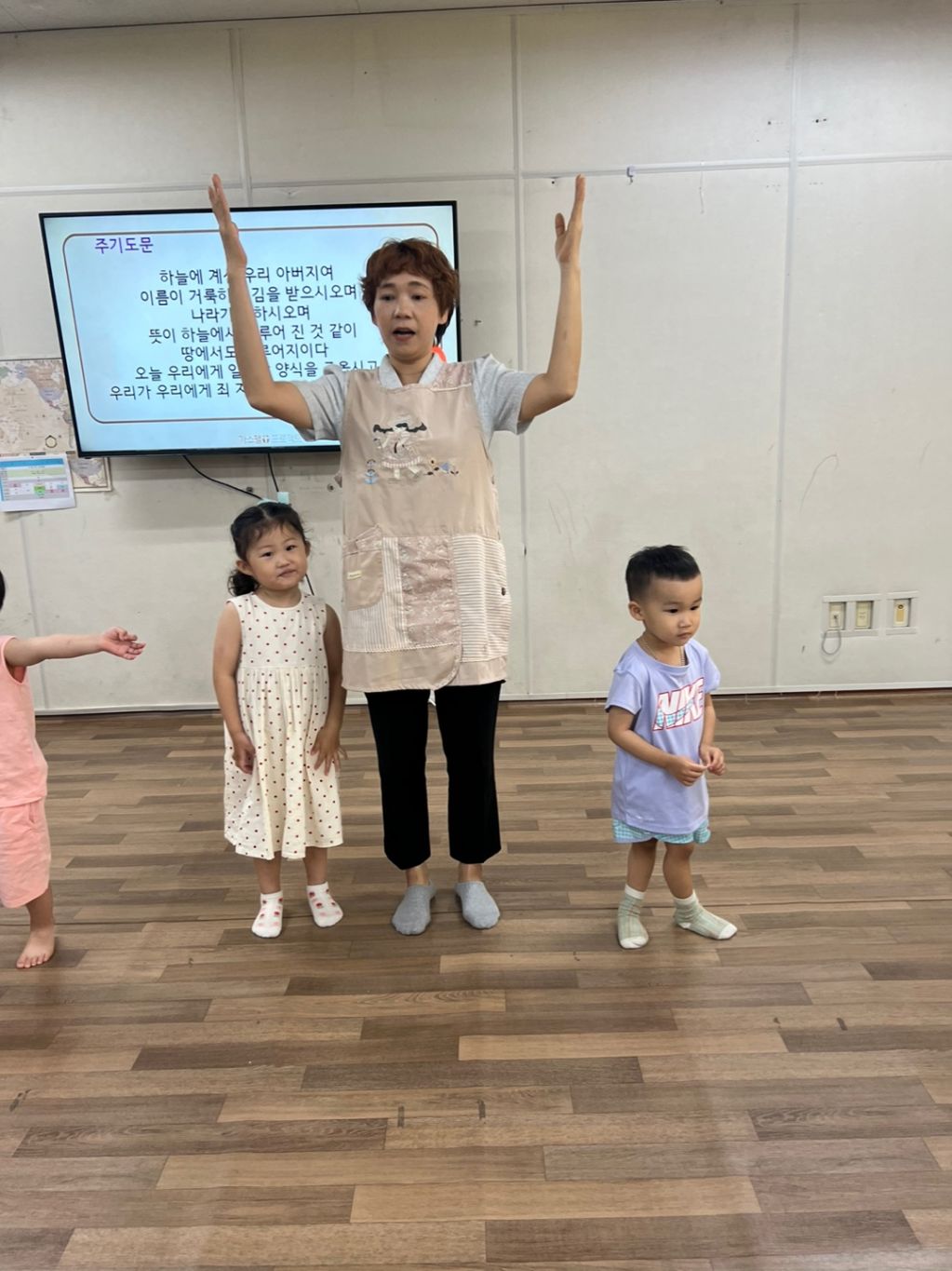 KakaoTalk_20230816_091630009.jpg