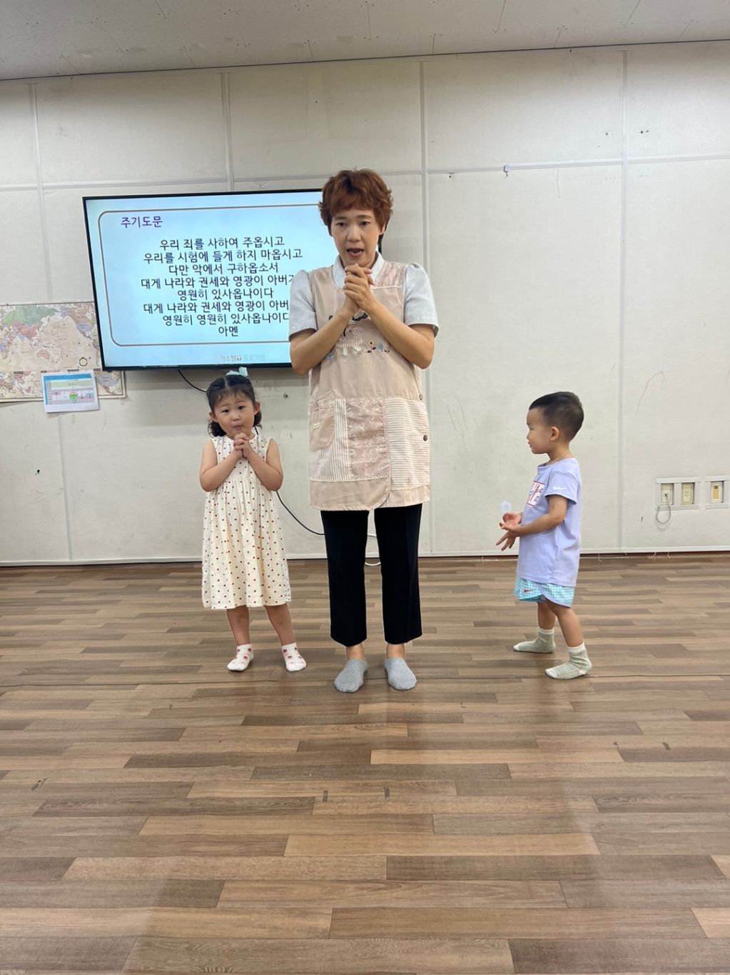 KakaoTalk_20230816_091626609.jpg