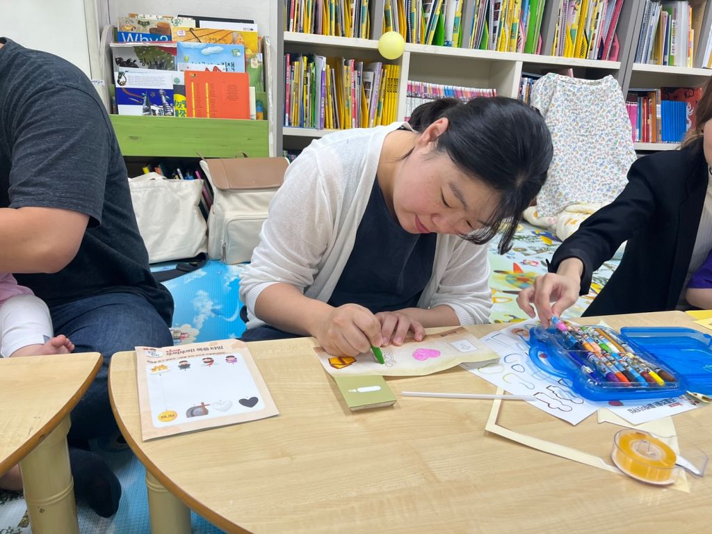 KakaoTalk_20230715_180536685_08.jpg