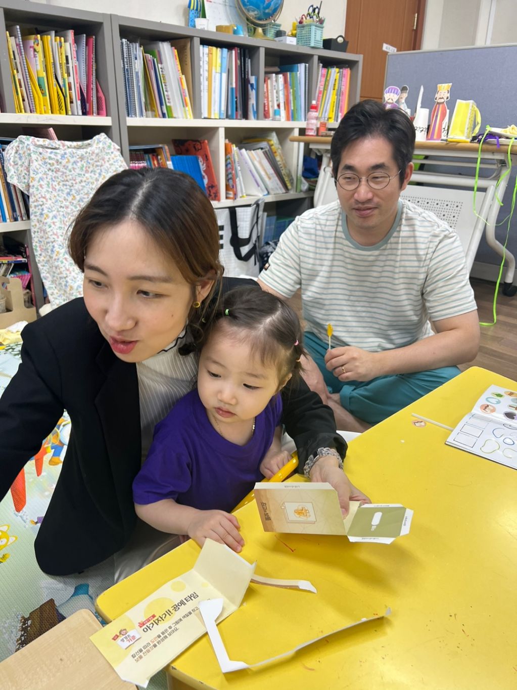 KakaoTalk_20230715_180536685_07.jpg