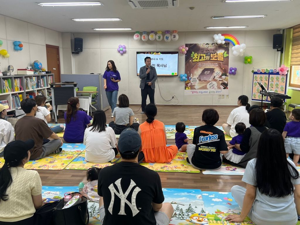 KakaoTalk_20230715_190227683_02.jpg