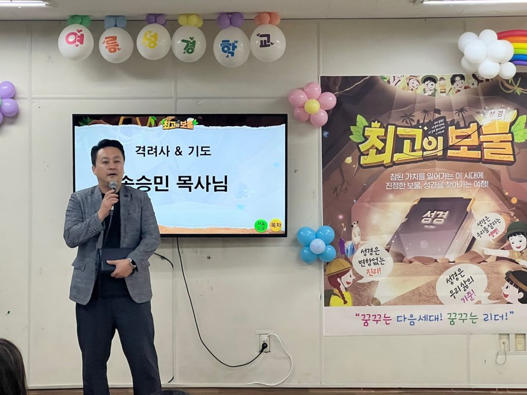 KakaoTalk_20230715_190227683_03.jpg