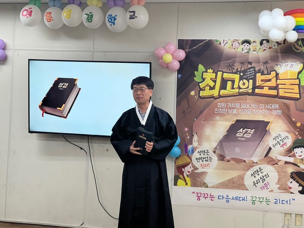 KakaoTalk_20230715_190227683_17.jpg