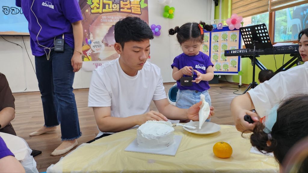 KakaoTalk_20230715_190130017_09.jpg