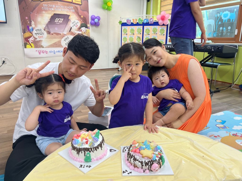 KakaoTalk_20230715_190223047_12.jpg