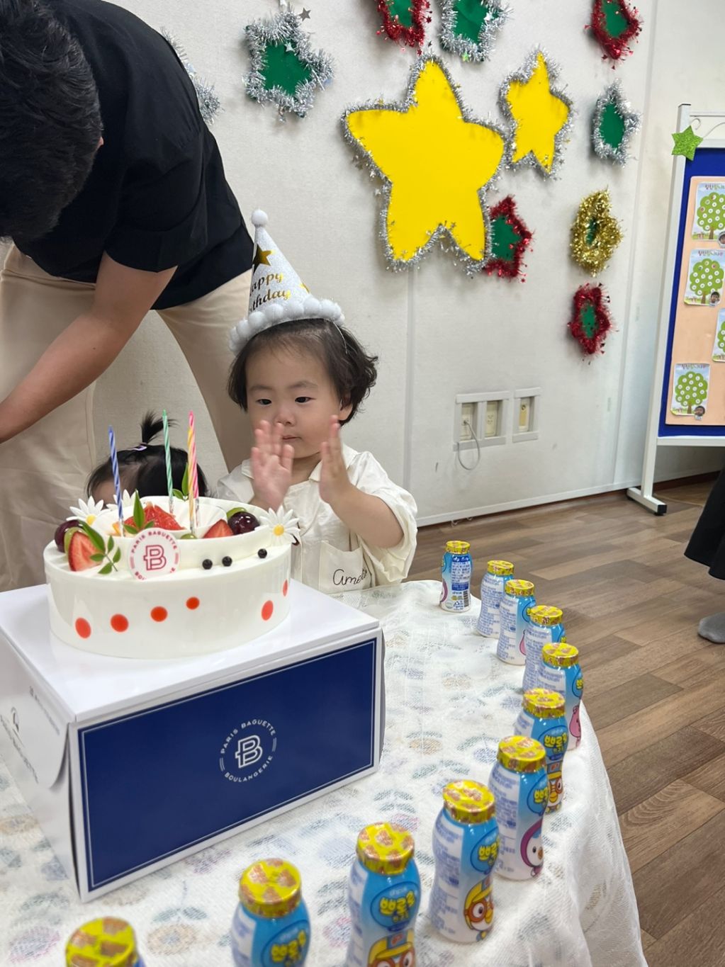 KakaoTalk_20230715_190311282_16.jpg