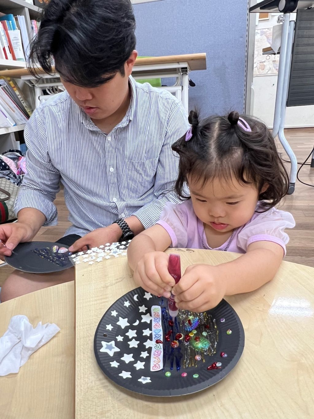 KakaoTalk_20230715_190306339.jpg