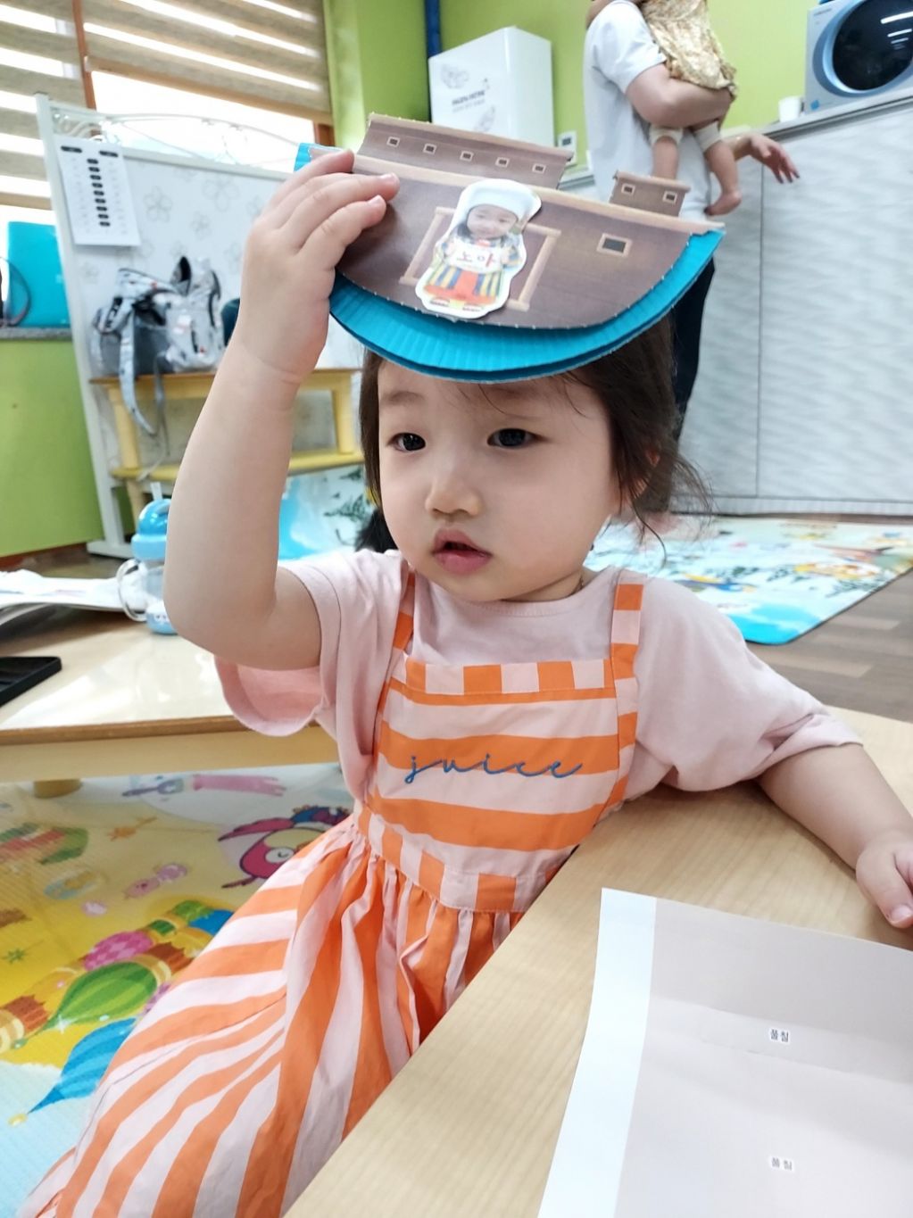 KakaoTalk_20230717_211309861_04.jpg