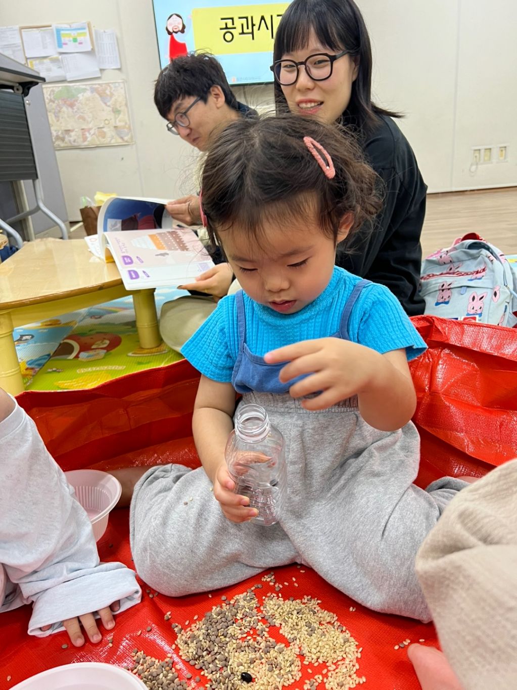 KakaoTalk_20230530_205409828_16.jpg