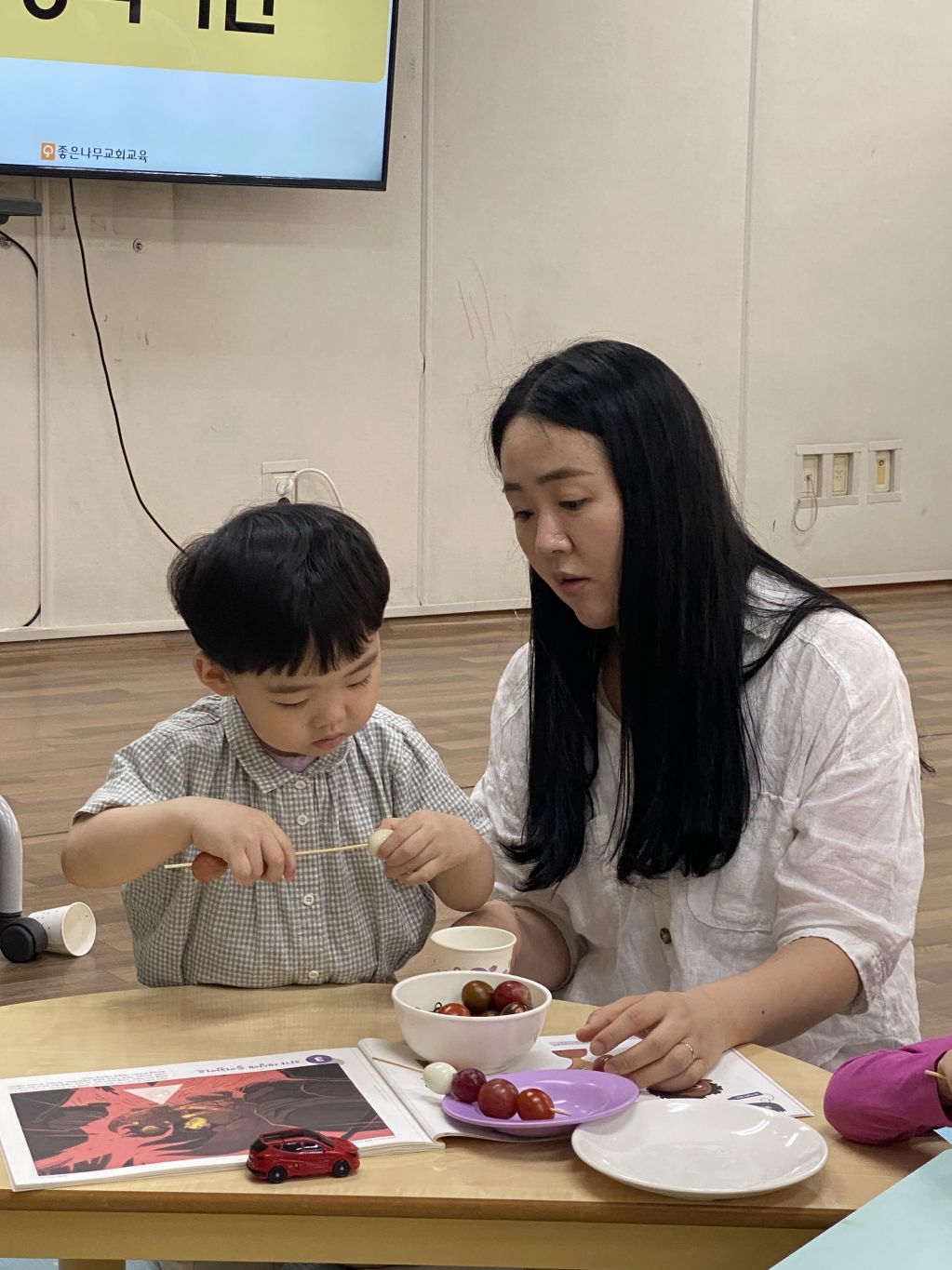 KakaoTalk_20230521_120728079_09.jpg