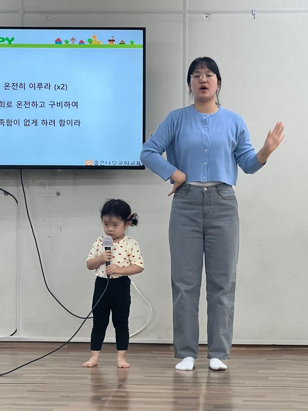 KakaoTalk_20230418_182918999.jpg