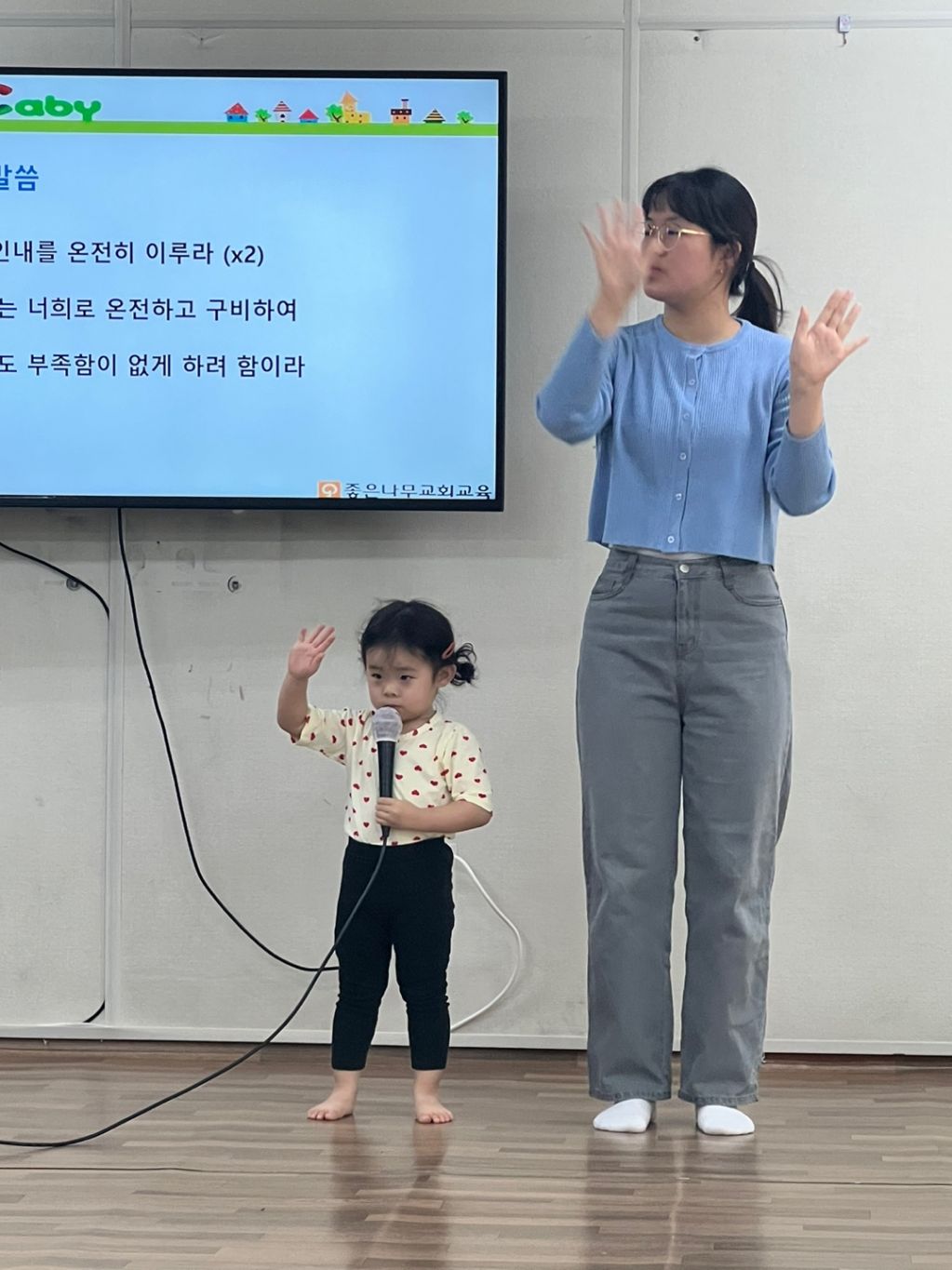 KakaoTalk_20230418_182918999_01.jpg