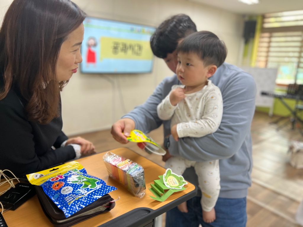KakaoTalk_20230418_182918999_24.jpg