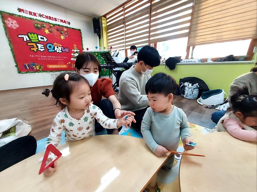 KakaoTalk_20221221_112845012_12.jpg