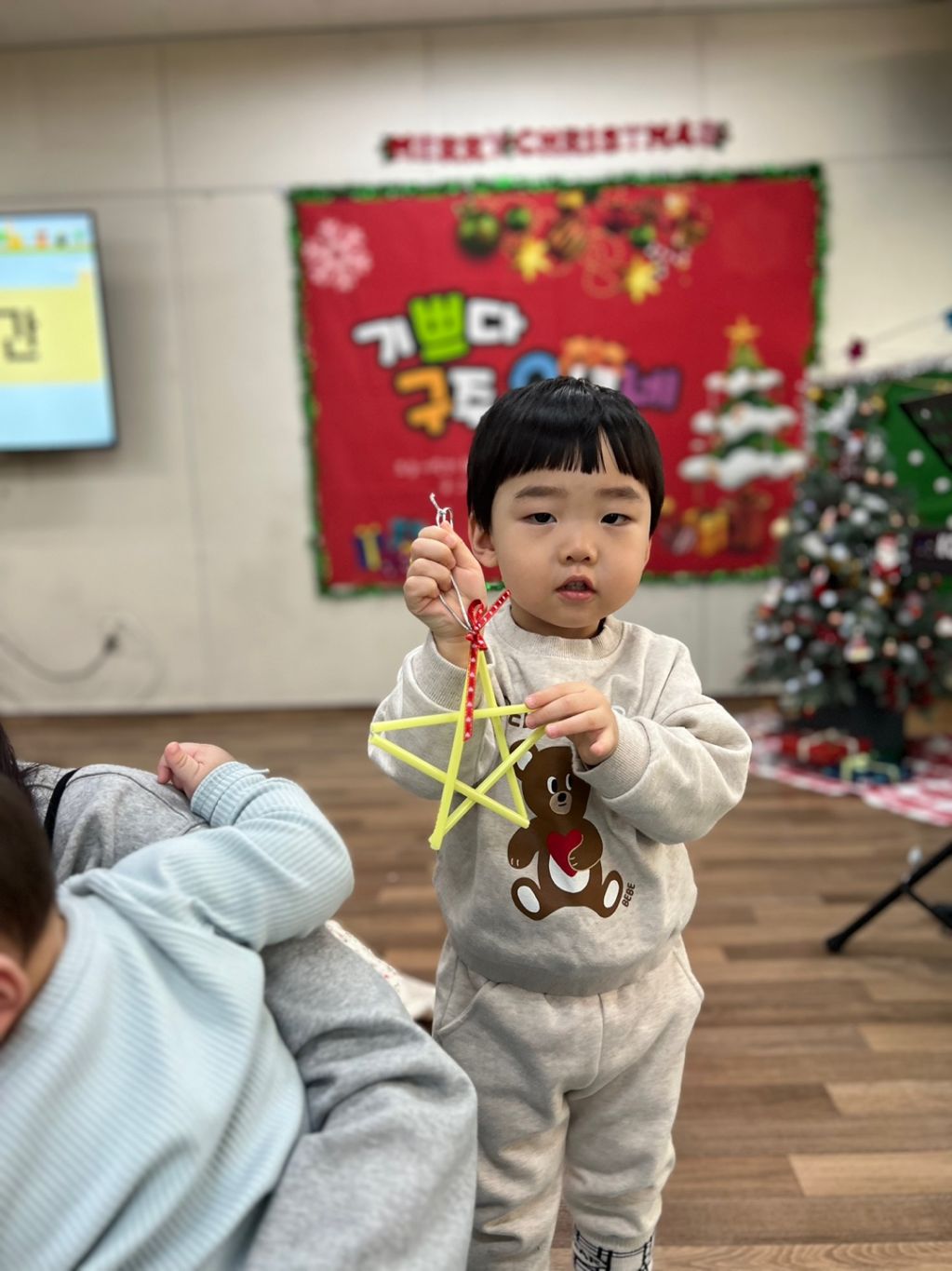 KakaoTalk_20221210_120857408_29.jpg